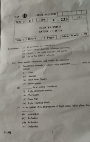 HSC Electronics Question Paper 2020 class 12