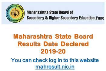 website for hsc result maharashtra 2020 hsc result 2020