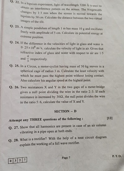hsc board question papers 2020