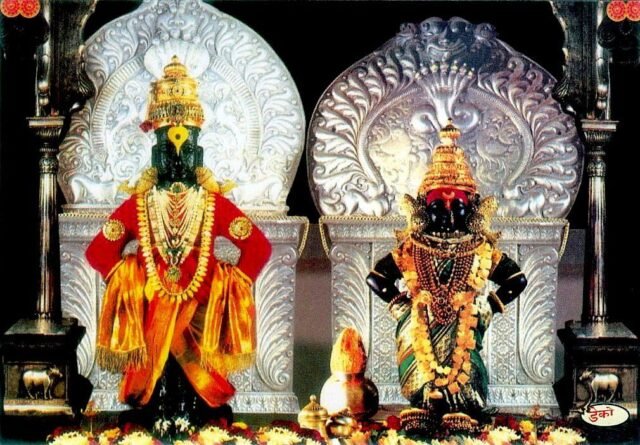 vithal image