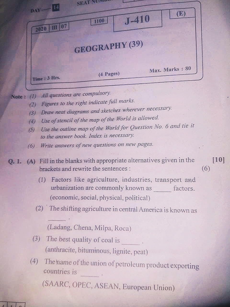 geography sample paper