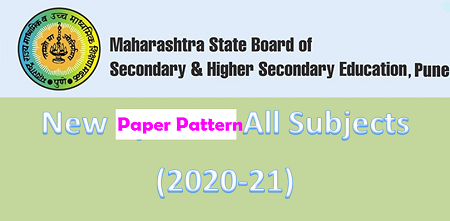 new paper pattern of hsc 2020