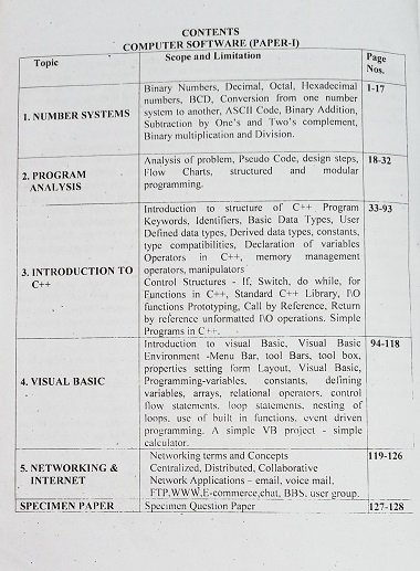 11th computer science syllabus maharashtra hsc board