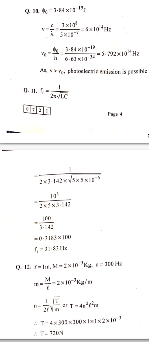 HSC Physics Paper board Solution 2020 of class 12  with complete explanation