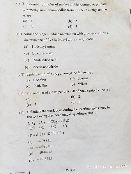 hsc 2020 chemistry question paper