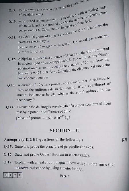 question paper hsc board exam physics 2020