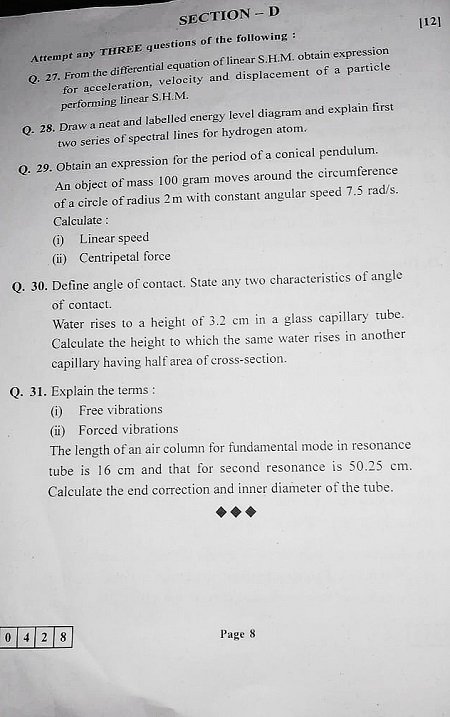 12th hsc physics question paper november 2020