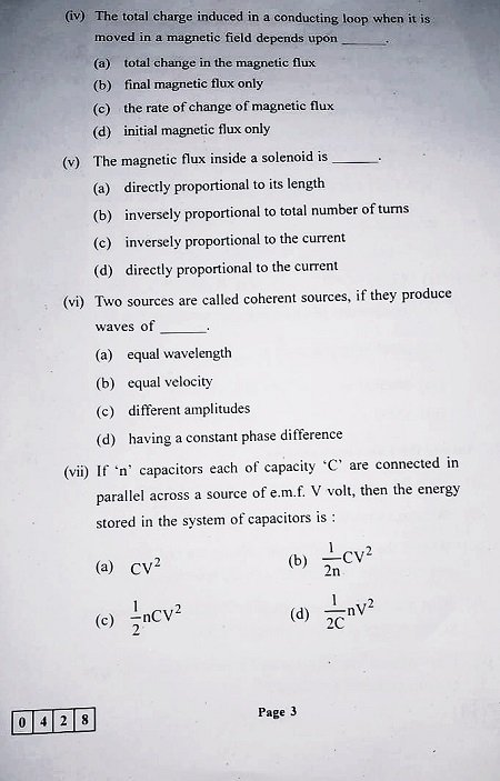 physics class 12th question paper