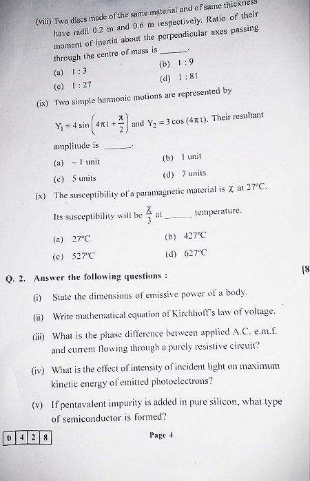 Mcqs hsc november 2020 physics qs paper