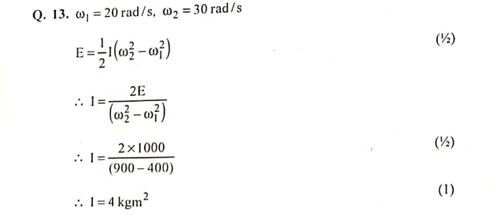 q no 13 hsc physics 2020 paper soln