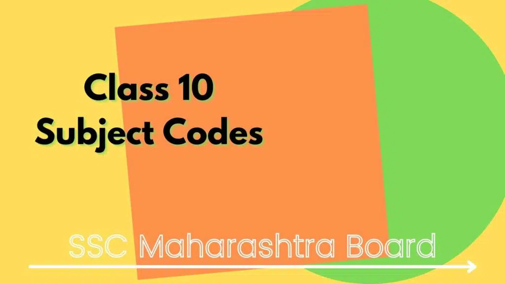 SSC Class 10 Subject Codes list