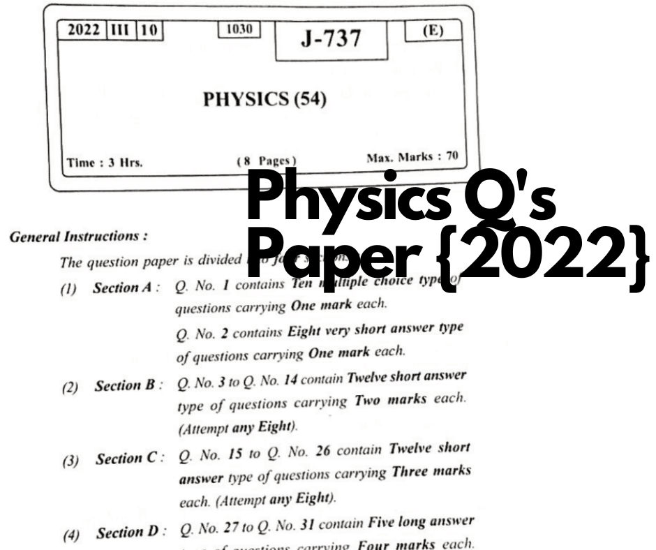 Physics Q's Paper 2022 class 12 maha board
