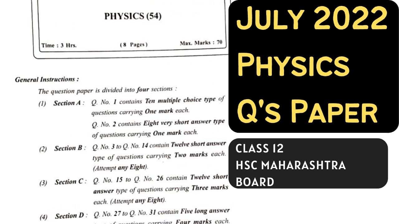 Physics Question Paper July 2022 Class 12 Maharashtra State Board 5753