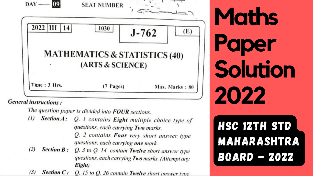 Maths Question Paper March 2022 Class 12 Maharashtra State Board