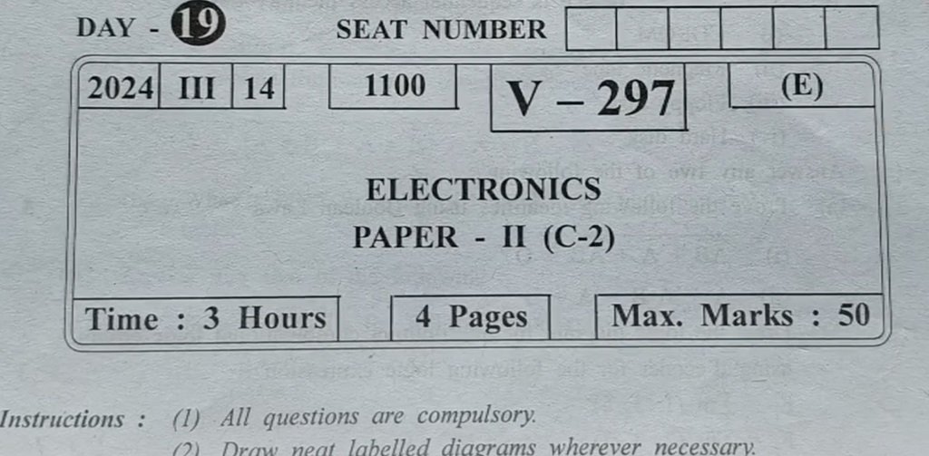 HSC Electronics paper2 board question paper 2024