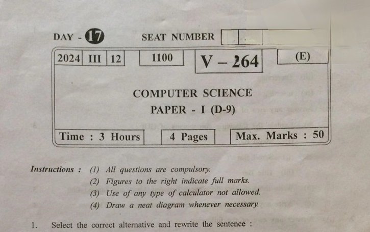 HSC Computer Science question paper-1 2024