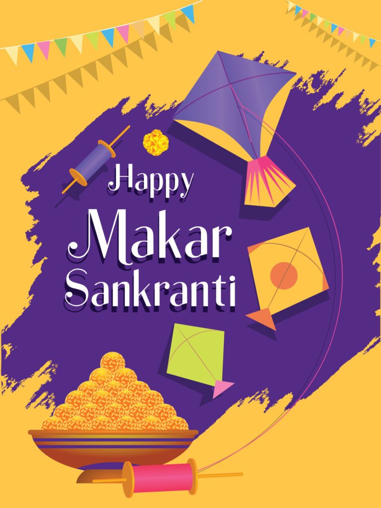 Makar Sankranti 2025 Best HD WhatsApp Images