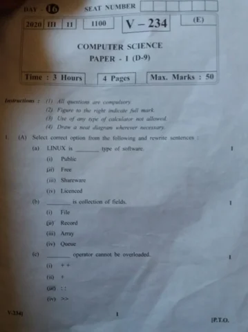 Maharashtra Board Computer Science Question Paper 2020 class 12