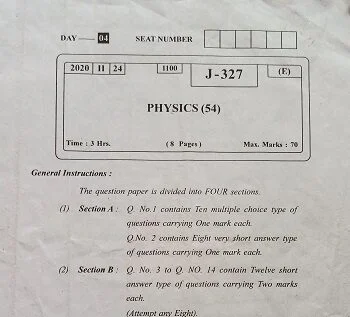 HSC 2020 Physics Board Question Paper