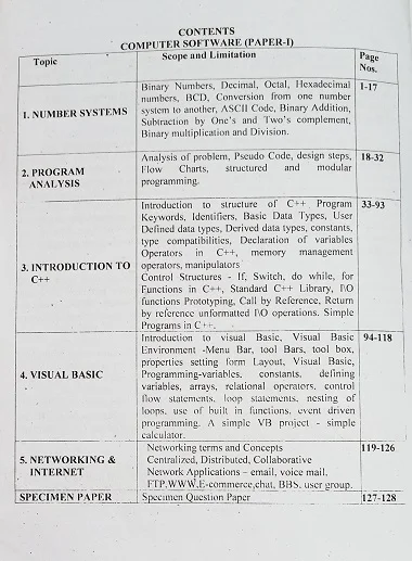 11th computer science syllabus maharashtra hsc board 2026