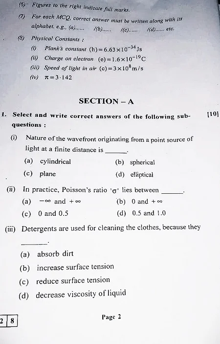12th hsc physics question paper november 2020