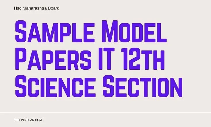 hsc it science sample model papers 2025