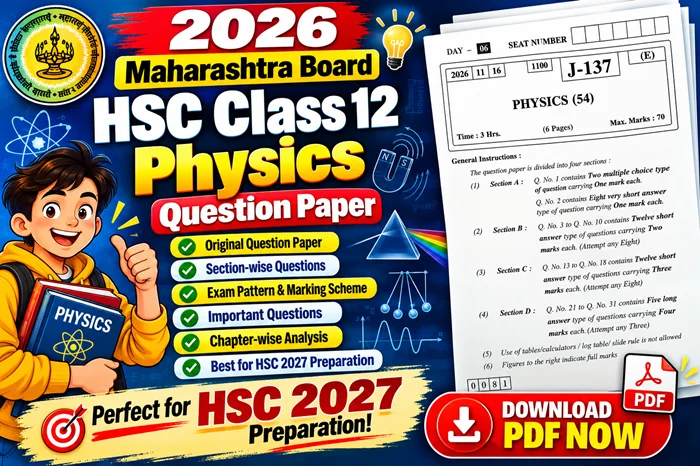 HSC Physics Question Paper 2026 (Class 12 Maharashtra Board) | PDF, Important Questions & Exam Analysis